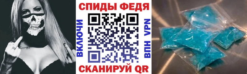 как найти закладки  Туринск  АМФ 97% 