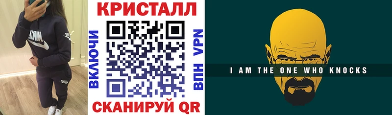 АМФЕТАМИН 97% Туринск