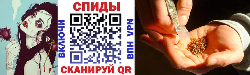 omg ссылки Туринск Бутират бутандиол