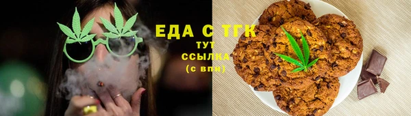скорость Алзамай