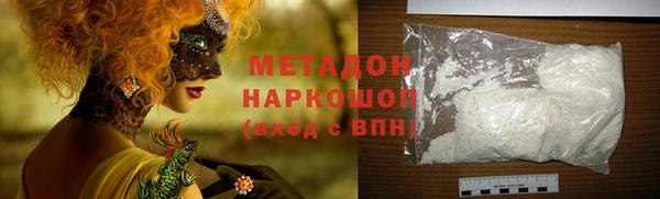 скорость Алзамай