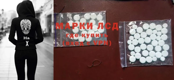 скорость Алзамай