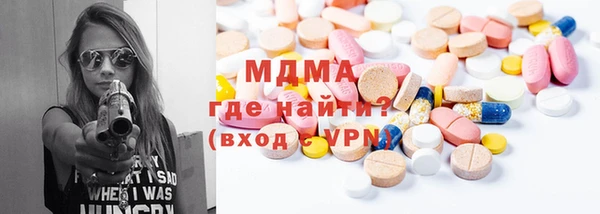 амф Алексеевка
