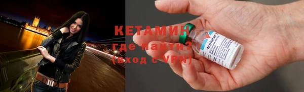 амф Алексеевка