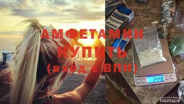 амф Алексеевка