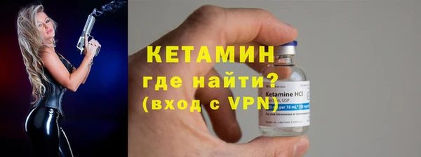метадон Абаза