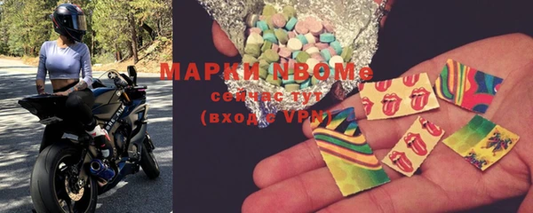 стаф Михайловка