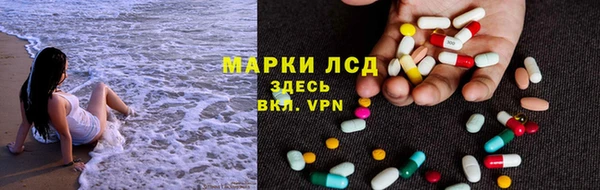 амф Алексеевка