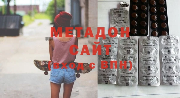 амф Алексеевка
