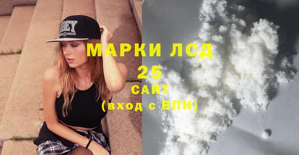 крисы Абинск