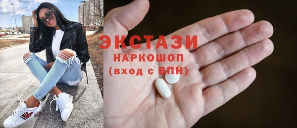 скорость Алзамай