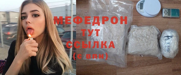 амф Алексеевка