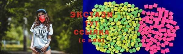 скорость Алзамай