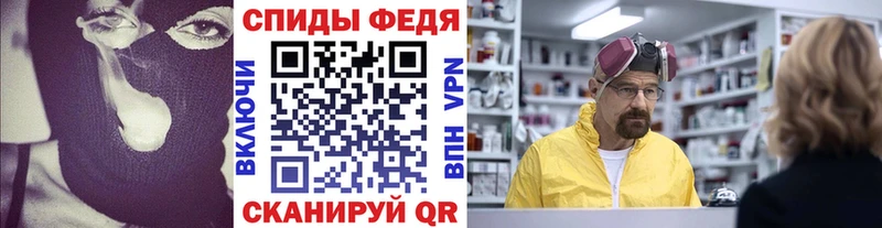 Первитин мет  цены наркотик  Туринск 