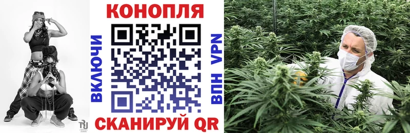 дарнет шоп  blacksprut ССЫЛКА  Бошки Шишки Ganja  Туринск 